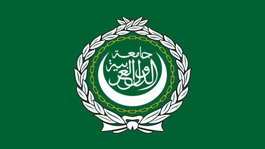 La-creacion-de-la-Liga-Arabe-Cooperacion-en-el-mundo-arabe