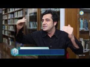 Curiosidades sobre la física de las altas energías